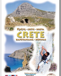 Crète (Kapetaniana/Kofinas)