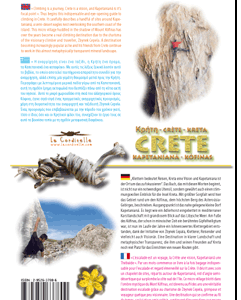 Crète (Kapetaniana/Kofinas)